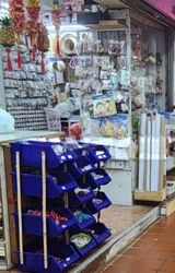 Ang Mo Kio (amk) Hub (D20), Shop House #566772521